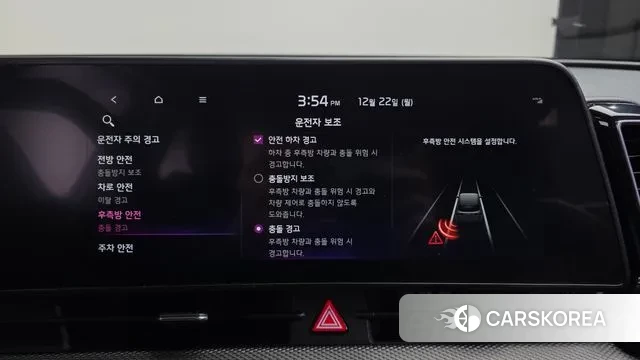 Kia Sportage 5th Generation id 3503962 из Кореи 7