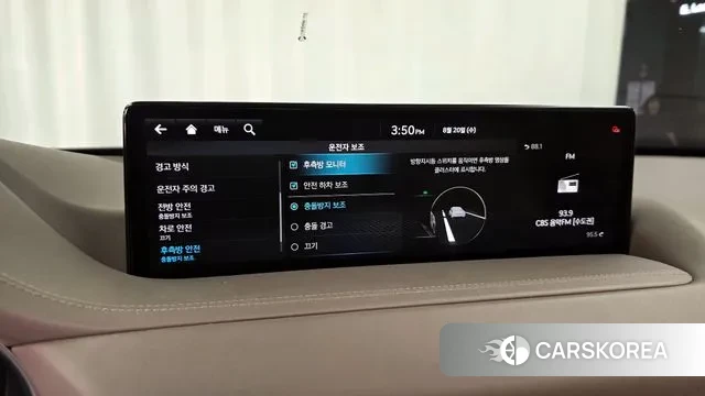 Genesis GV80 id 3055110 из Кореи 7