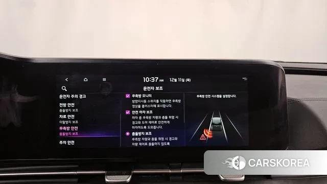 Kia Carnival 4th generation id 3468745 из Кореи 7