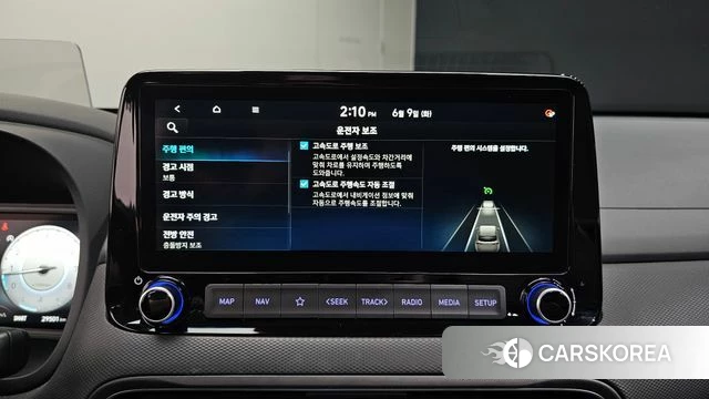 Hyundai The New Kona id 4429577 из Кореи 7