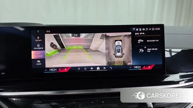 BMW X5 (G05) id 3365226 из Кореи 7