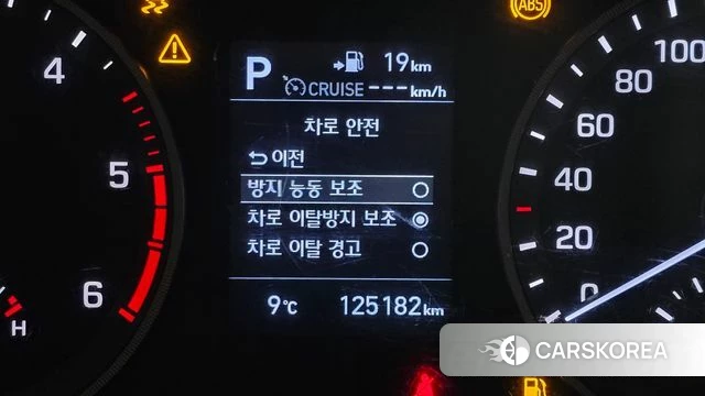 Hyundai All New Tucson id 3808005 из Кореи 7