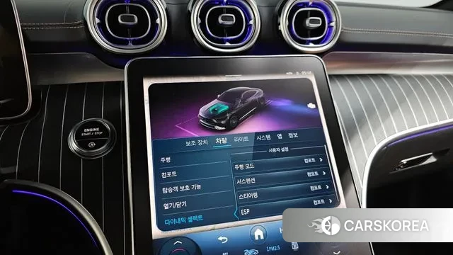 Mercedes-Benz CLE-Class C236 id 3447026 из Кореи 7