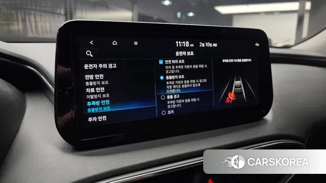 Hyundai The New Santa Fe id 3675137 из Кореи 7