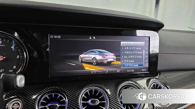 Mercedes-Benz E-Class W213 id 4508413 из Кореи 7