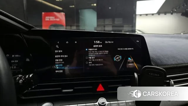 Hyundai Avante Hybrid (CN7) id 3654481 из Кореи 7