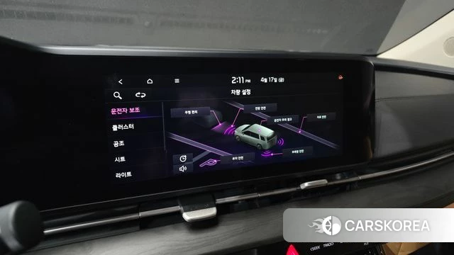 Kia Carnival 4th generation id 3965651 из Кореи 7