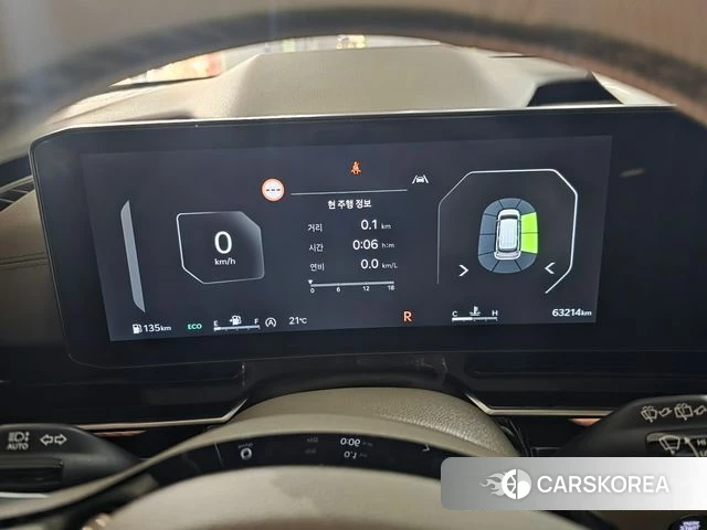 Kia The New Carnival 4th Generation id 3864493 из Кореи 7