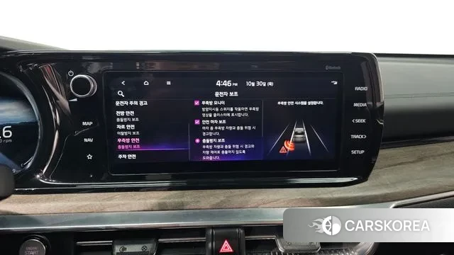 Kia K5 3rd generation id 3307359 из Кореи 7