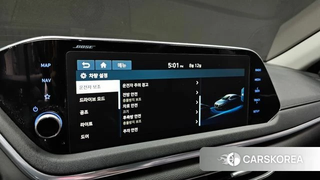 Hyundai Sonata (DN8) id 4693613 из Кореи 7