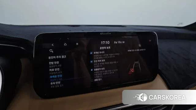 Hyundai The New Santa Fe id 3044686 из Кореи 7