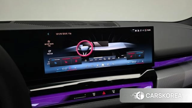 BMW 5 Series (G60) id 4229715 из Кореи 7