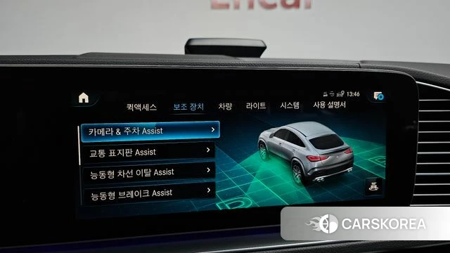 Mercedes-Benz GLE-Class W167 id 4585022 из Кореи 7