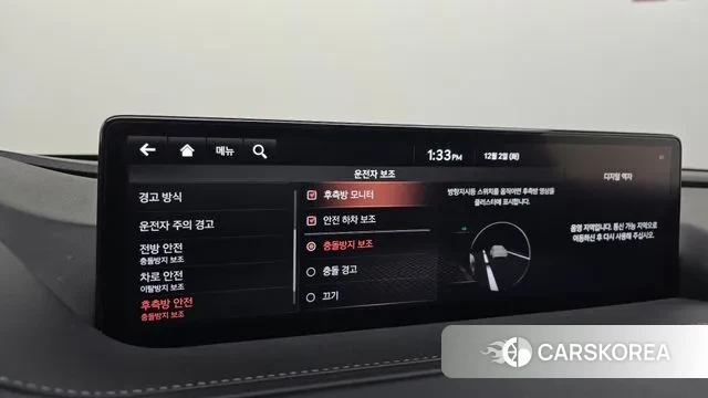 Genesis G80 (RG3) id 3433906 из Кореи 7