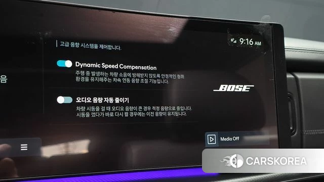Hyundai Santa Fe (MX5) id 4400788 из Кореи 7