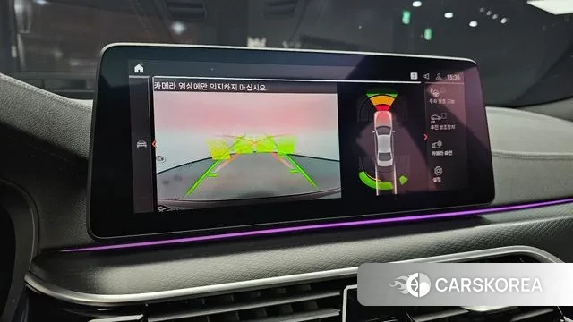 BMW 5 Series (G30) id 3629971 из Кореи 7