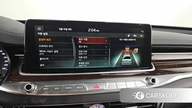 Kia More K9 id 4465167 из Кореи 7