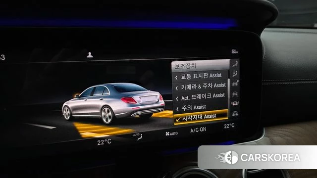 Mercedes-Benz E-Class W213 id 4873065 из Кореи 7