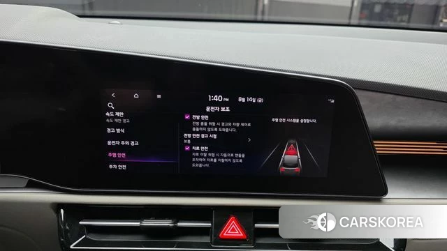 Kia Di All New Niro EV id 4701819 из Кореи 7