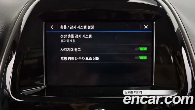 Chevrolet (GM Daewoo) The New Spark id 2817601 из Кореи 7