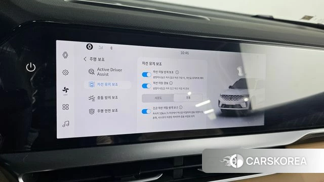 Renault Korea (Samsung) Grand Coleos id 4493745 из Кореи 7
