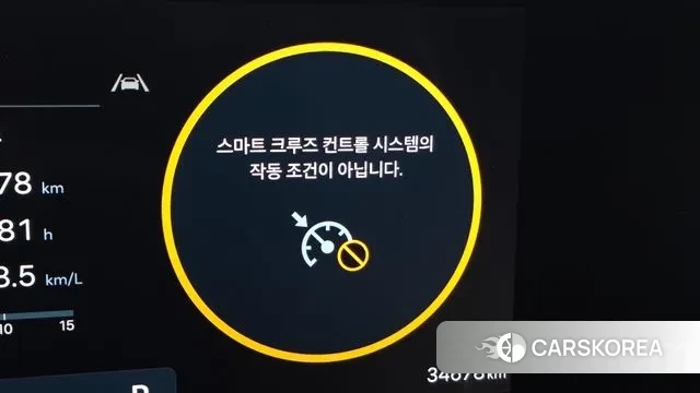 Hyundai Santa Fe (MX5) id 3751255 из Кореи 7