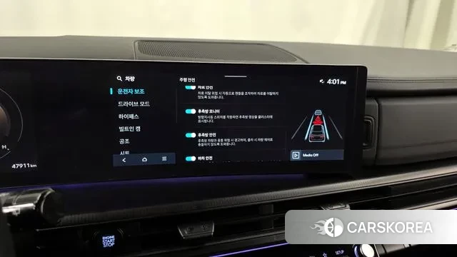 Hyundai Santa Fe (MX5) id 3716304 из Кореи 7