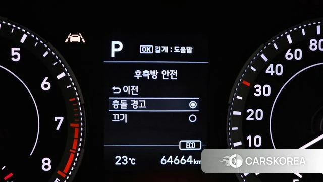 Hyundai Venue id 4383951 из Кореи 7