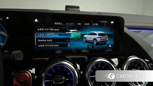 Mercedes-Benz EQA H243 id 3891267 из Кореи 7