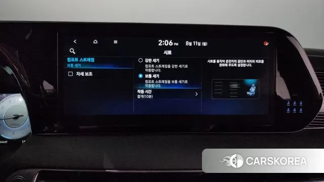 Hyundai The New Palisade id 3022006 из Кореи 7