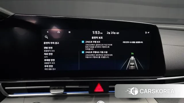 Hyundai Avante (CN7) id 3702846 из Кореи 7