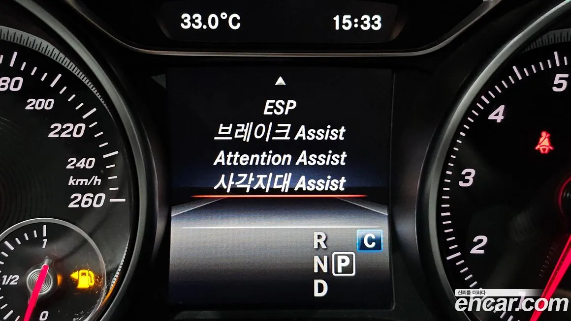 Mercedes-Benz GLA-Class X156 id 1785687 из Кореи 7