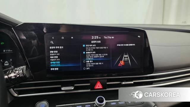 Hyundai Avante (CN7) id 4609104 из Кореи 7
