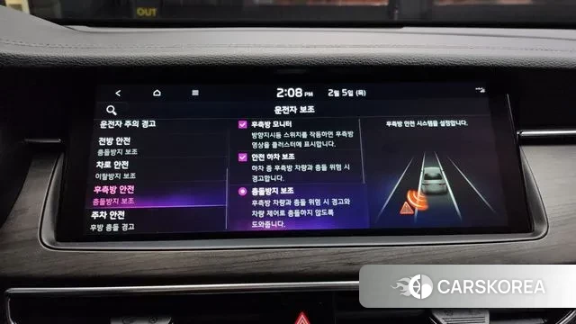 Kia K7 Premier id 3661177 из Кореи 7