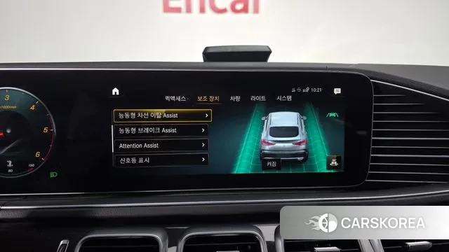 Mercedes-Benz GLE-Class W167 id 3644895 из Кореи 7