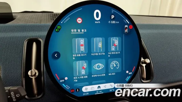 Mini Cooper S Countryman 3rd Generation id 2696251 из Кореи 7