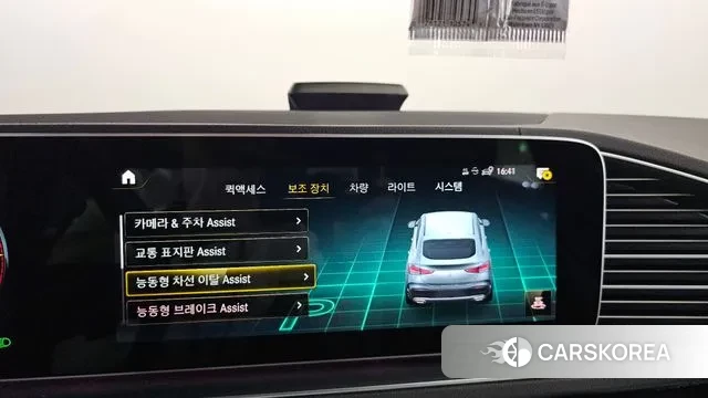 Mercedes-Benz GLE-Class W167 id 2979004 из Кореи 7