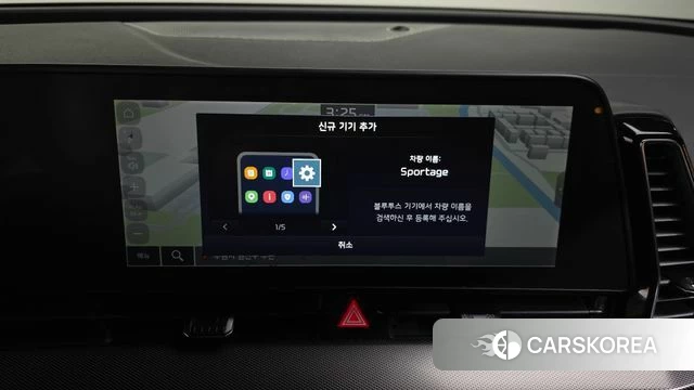 Kia Sportage 5th Generation id 3798927 из Кореи 7