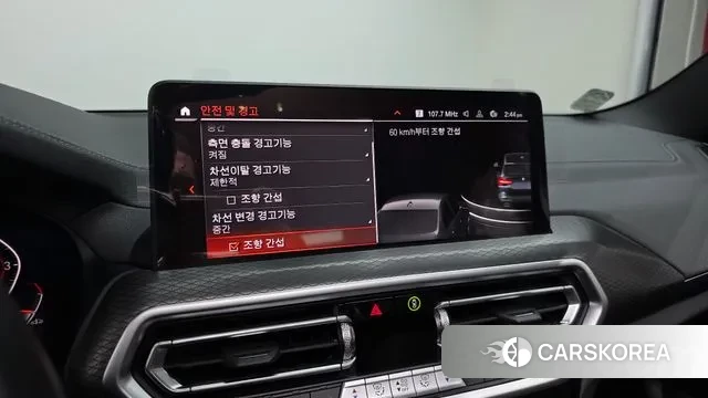 BMW X3 (G01) id 3725863 из Кореи 7