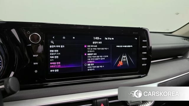 Kia K5 3rd generation id 3865444 из Кореи 7