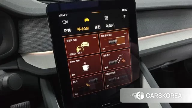 Polestar Polestar 2 id 3058501 из Кореи 7