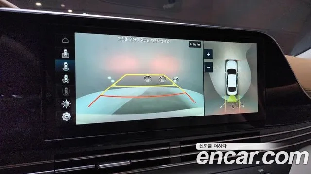 Hyundai The New Grandeur IG id 2945591 из Кореи 7