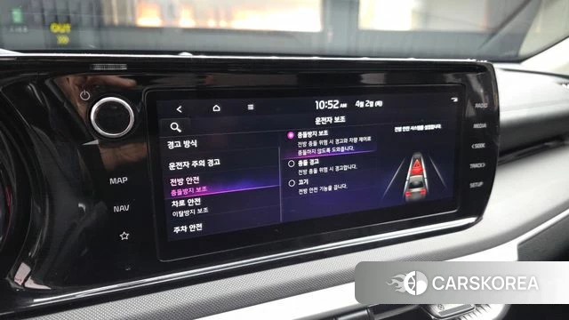 Kia K5 3rd generation id 3878163 из Кореи 7