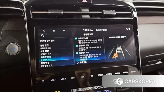 Hyundai Tucson Hybrid (NX4) id 3257078 из Кореи 7