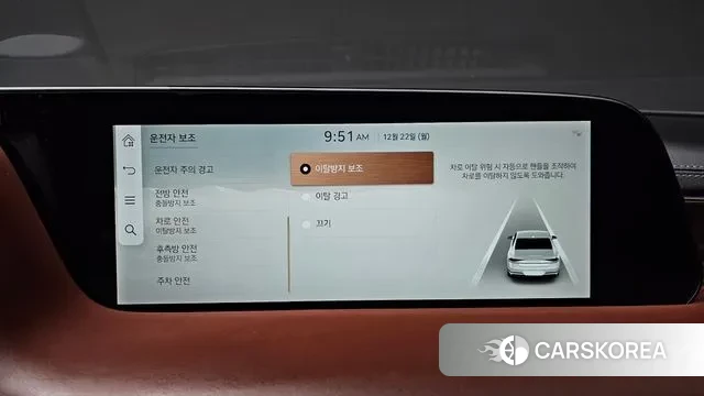 Genesis G90 (RS4) id 3503287 из Кореи 7