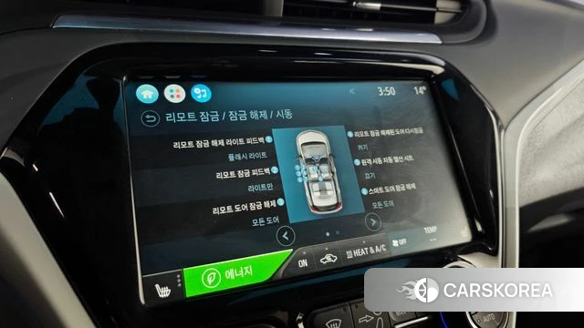 Chevrolet (GM Daewoo) Bolt EV id 3814474 из Кореи 7