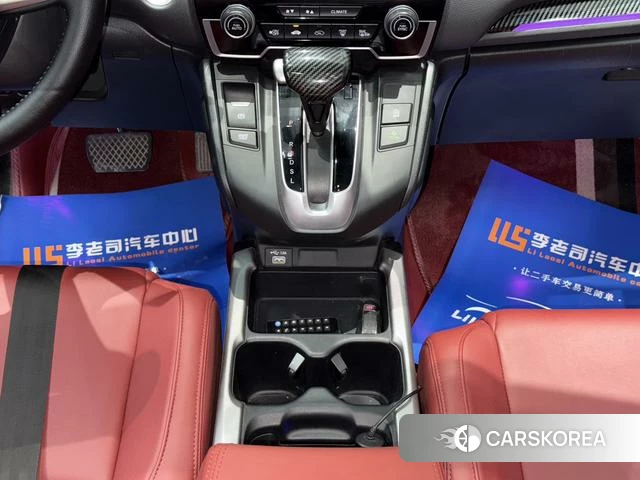Honda CR-V id 4298523 из Китая 7