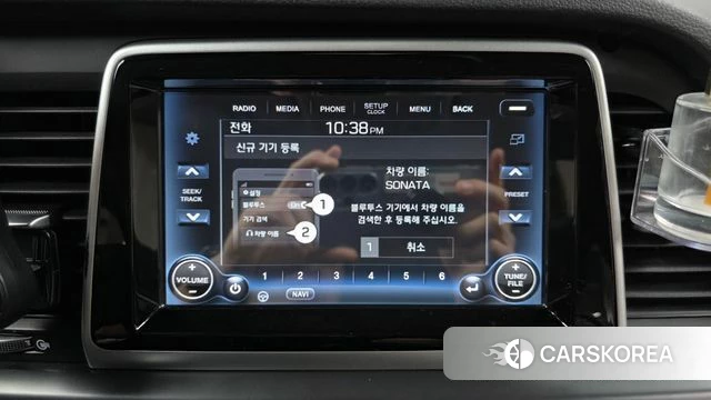 Hyundai Sonata New Rise id 4285930 из Кореи 7