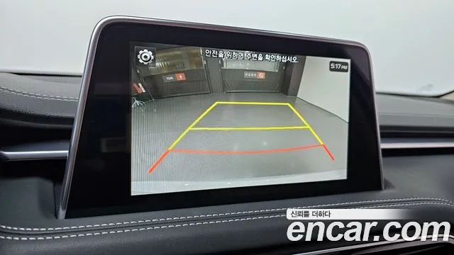 Genesis G70 id 2928254 из Кореи 7