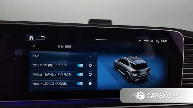 Mercedes-Benz GLE-Class W167 id 2889073 из Кореи 7